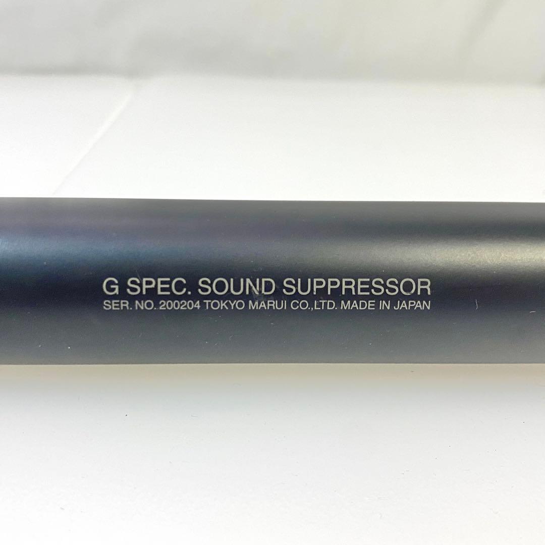 ◎東京マルイ VSR-10 プロスナイパー Gスペック 現状品