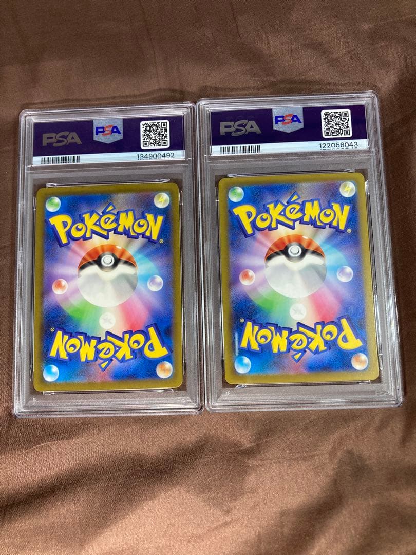 PSA9 ピカチュウ カメックス セット ポケモンカードゲーム Classic
