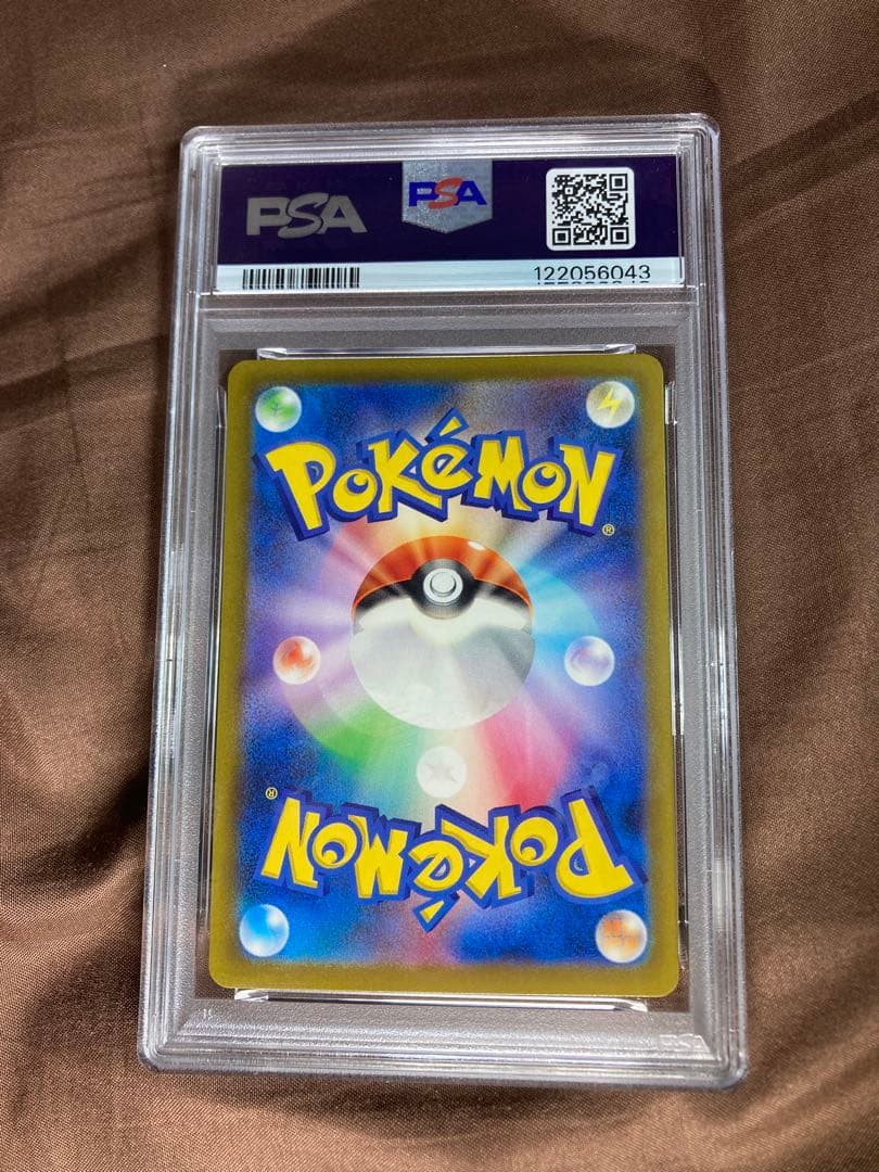 PSA9 ピカチュウ カメックス セット ポケモンカードゲーム Classic
