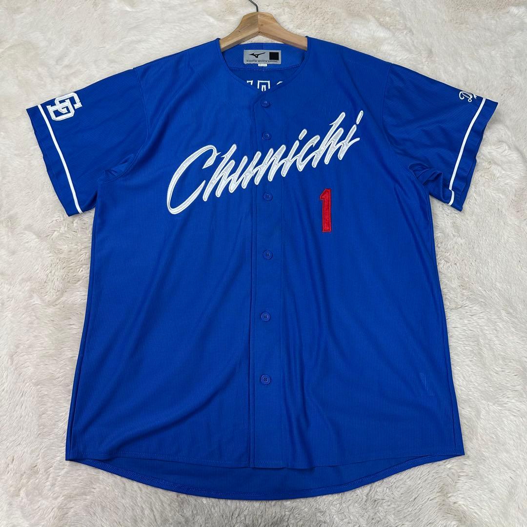 美品✨中日ドラゴンズ 岡林勇希 #1 ミズノ製 O ハイクオリティ ユニフォーム