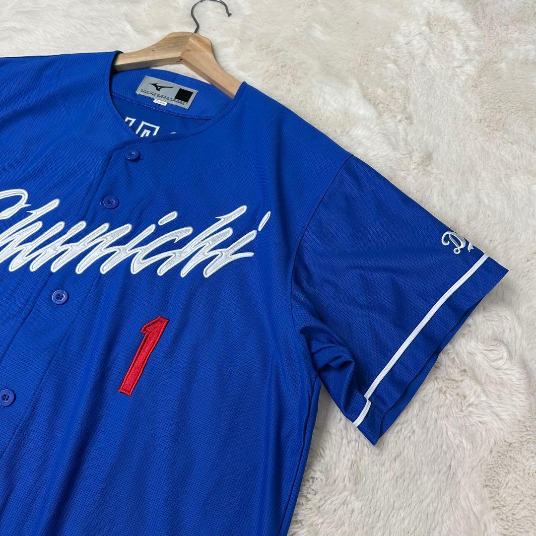 美品✨中日ドラゴンズ 岡林勇希 #1 ミズノ製 O ハイクオリティ ユニフォーム