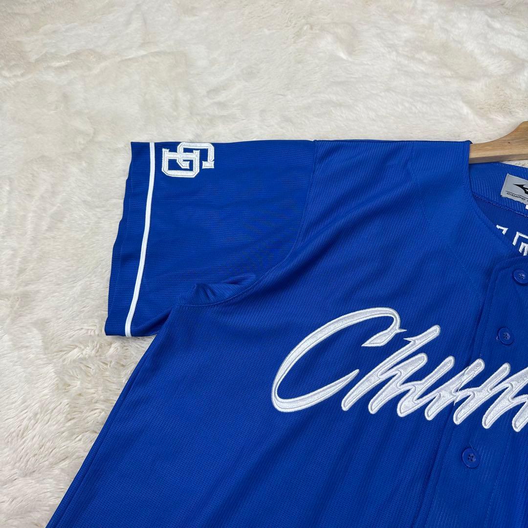 美品✨中日ドラゴンズ 岡林勇希 #1 ミズノ製 O ハイクオリティ ユニフォーム