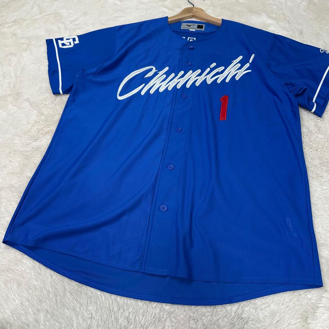 美品✨中日ドラゴンズ 岡林勇希 #1 ミズノ製 O ハイクオリティ ユニフォーム