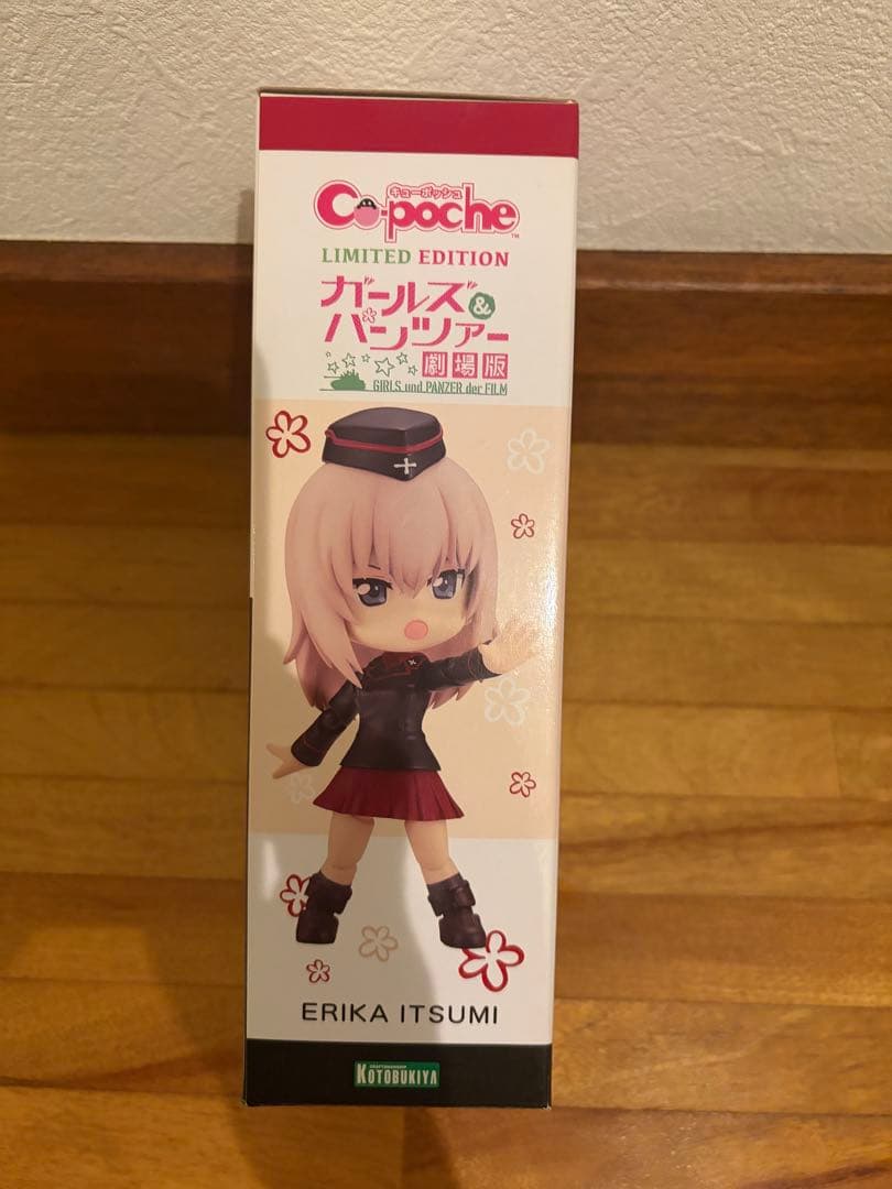 キューポッシュ LIMITED08 逸見エリカ ガールズパンツァー