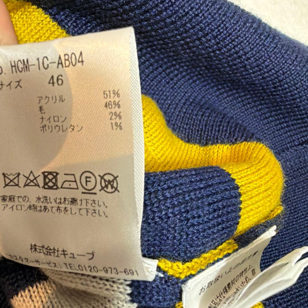 HORN GARMENT ストライプ ノースリーブベスト
