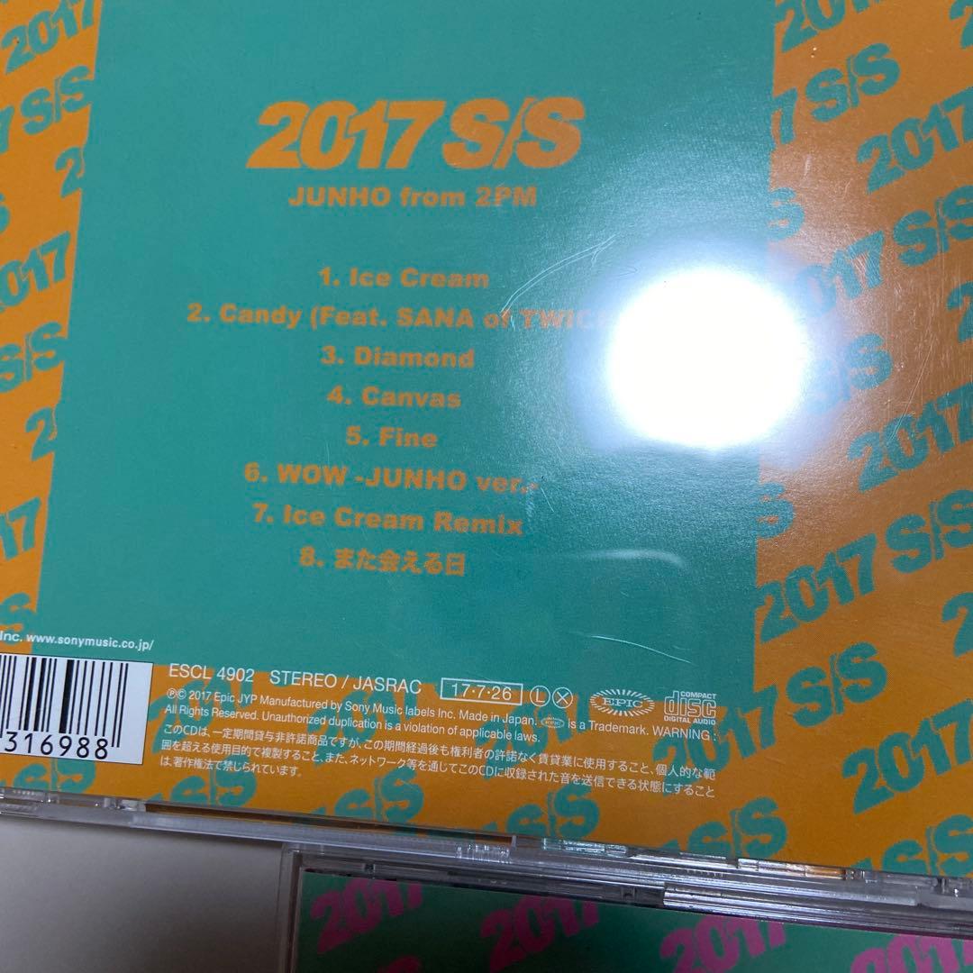 2PM ジュノ2017s/s 3形態+限定アナザージャケット全10種　封入トレカ