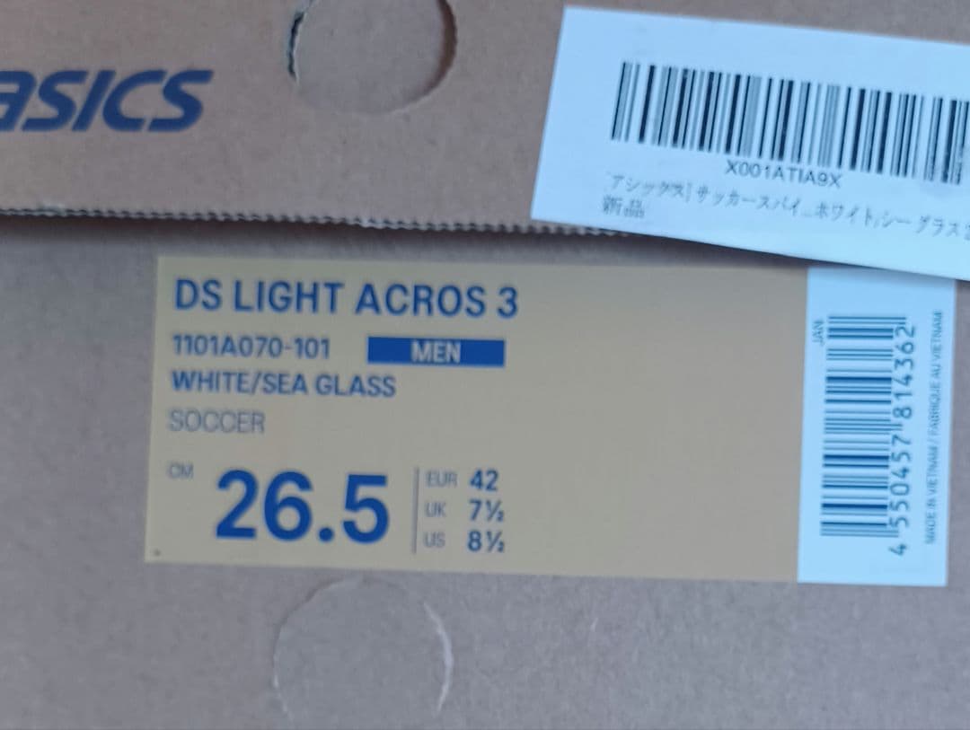 asics メンズ DS LIGHT ACROS 3サッカーシューズ値下げ交渉⭕