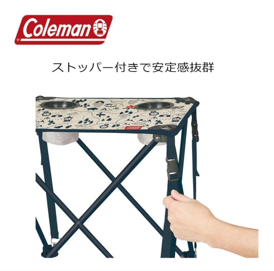 【極美品】Coleman コンパクトチェアテーブルセット キャンプマップ