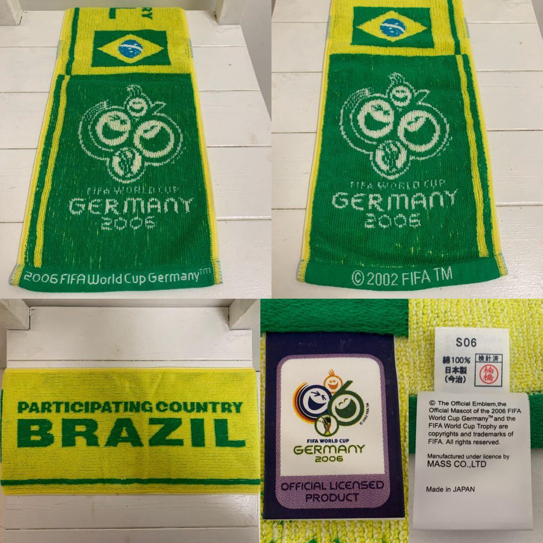 2006 ブラジル代表 日本代表 中田英寿 ヤクルトスワローズ タオル4点セット