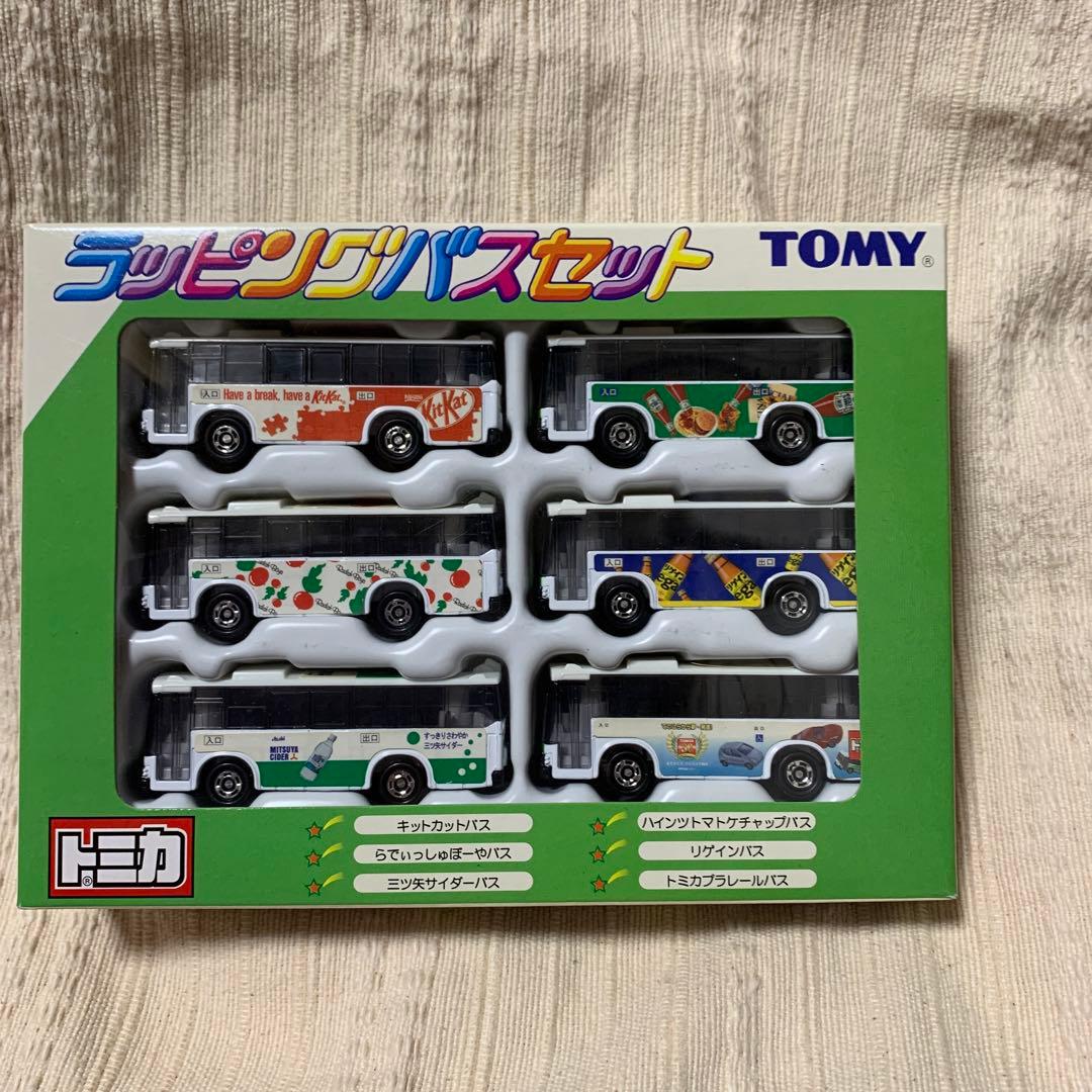トミカ　高速バスセット　ラッピングバスセット　2箱セット