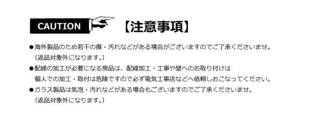 ガラスシェードブラケットライト/KG/壁掛けランプおしゃれレトロ