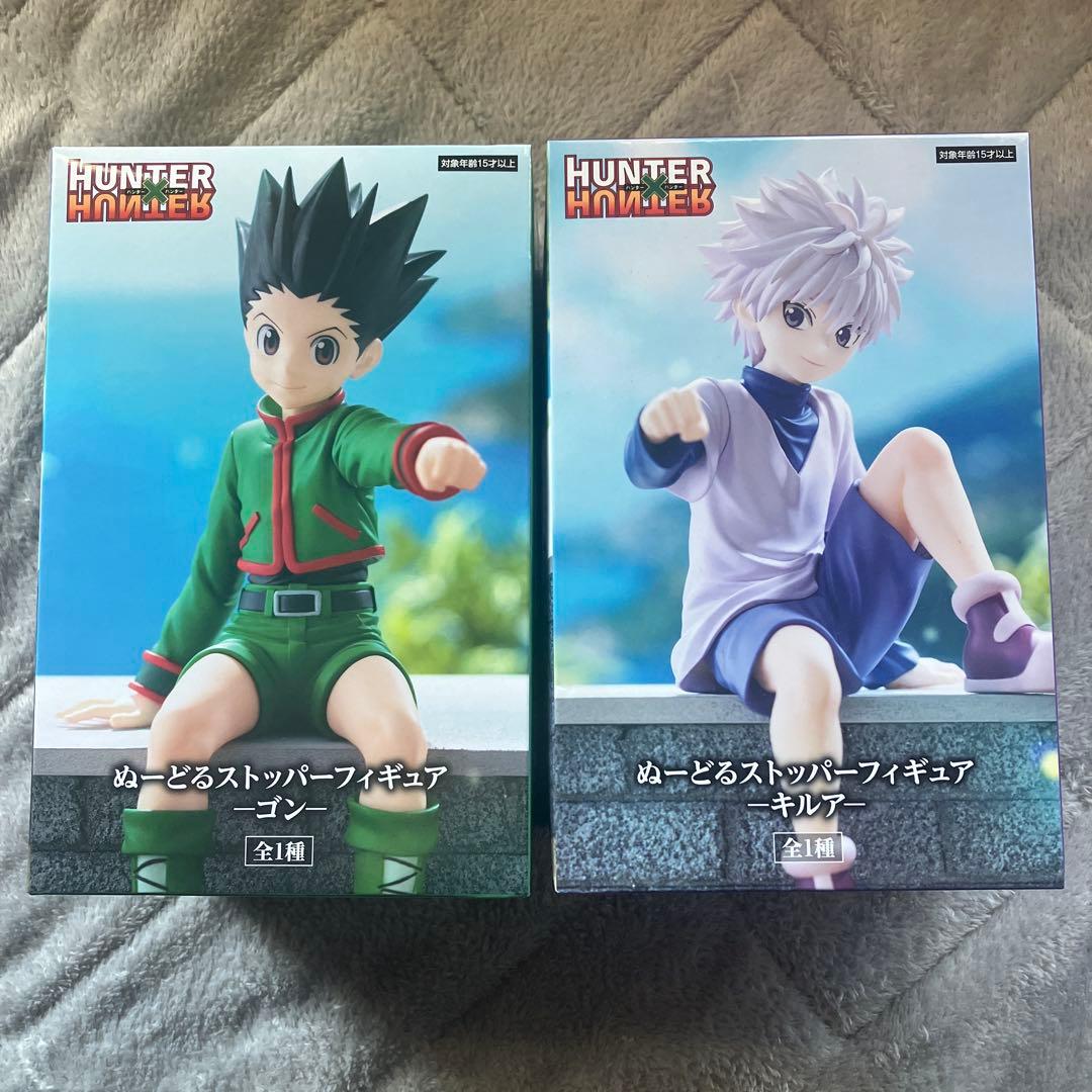HUNTER×HUNTER ゴン・キルア ぬーどるストッパーフィギュア　ぬースト