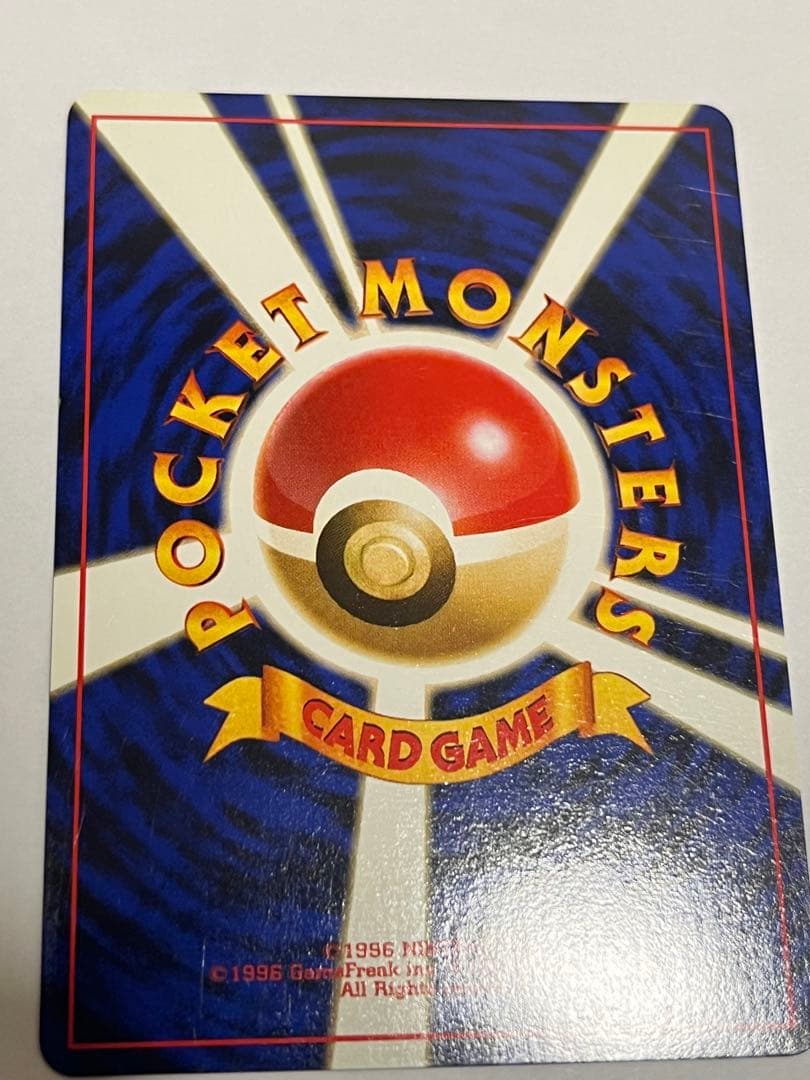ナツメのゲンガー　ジム拡張第2弾 闇からの挑戦　ポケモンカード　旧裏