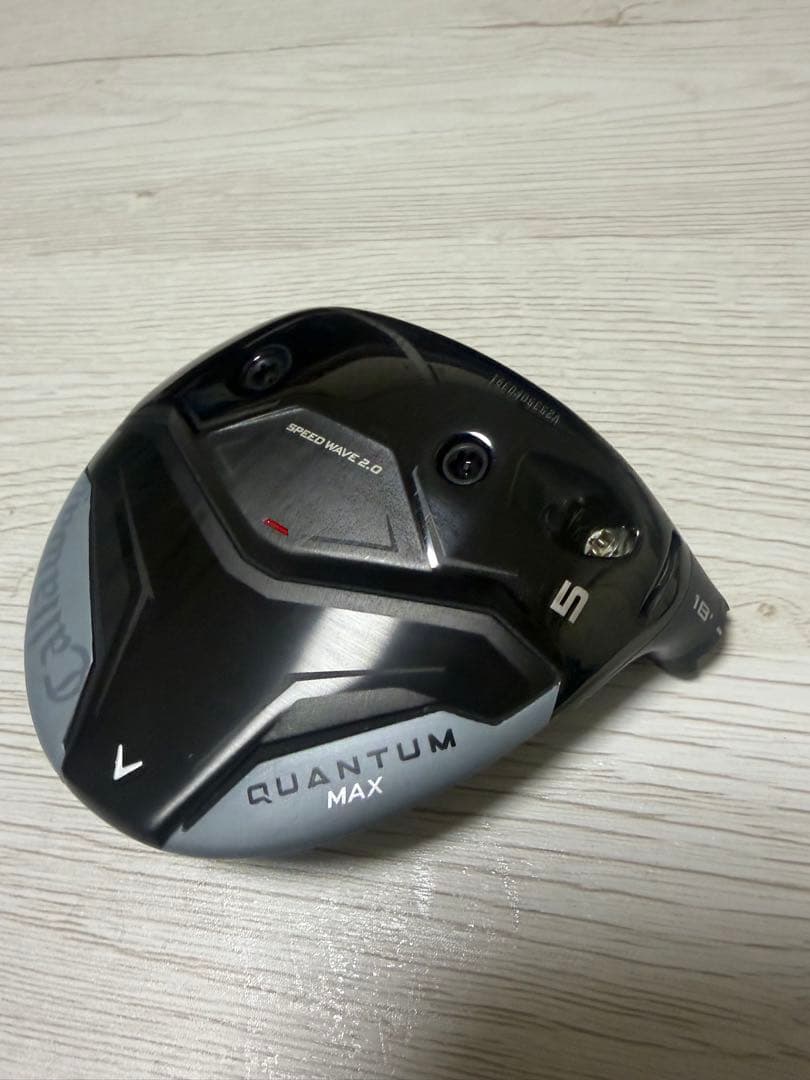 キャロウェイ最新QUANTUM MAX 18°５Ｗヘッドカバー付き