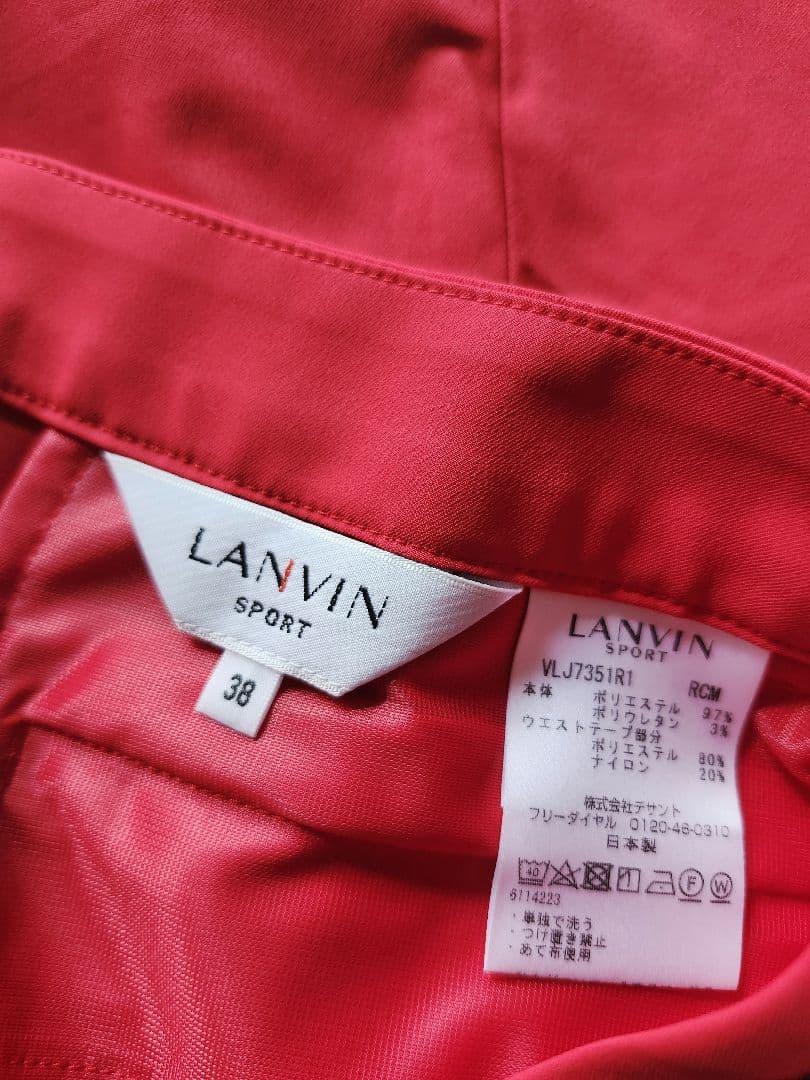 美品　LANVIN SPORT　ランバンゴルフ　ゴルフスカート　赤