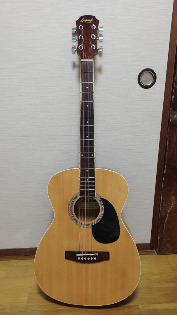 Legend FG-15N (7点セット)