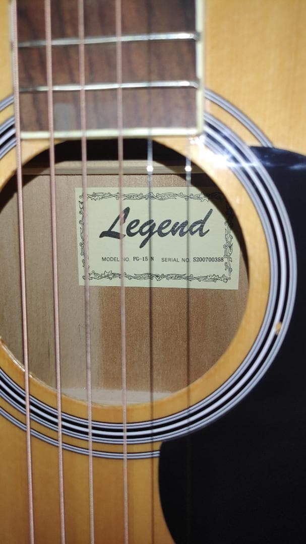 Legend FG-15N (7点セット)