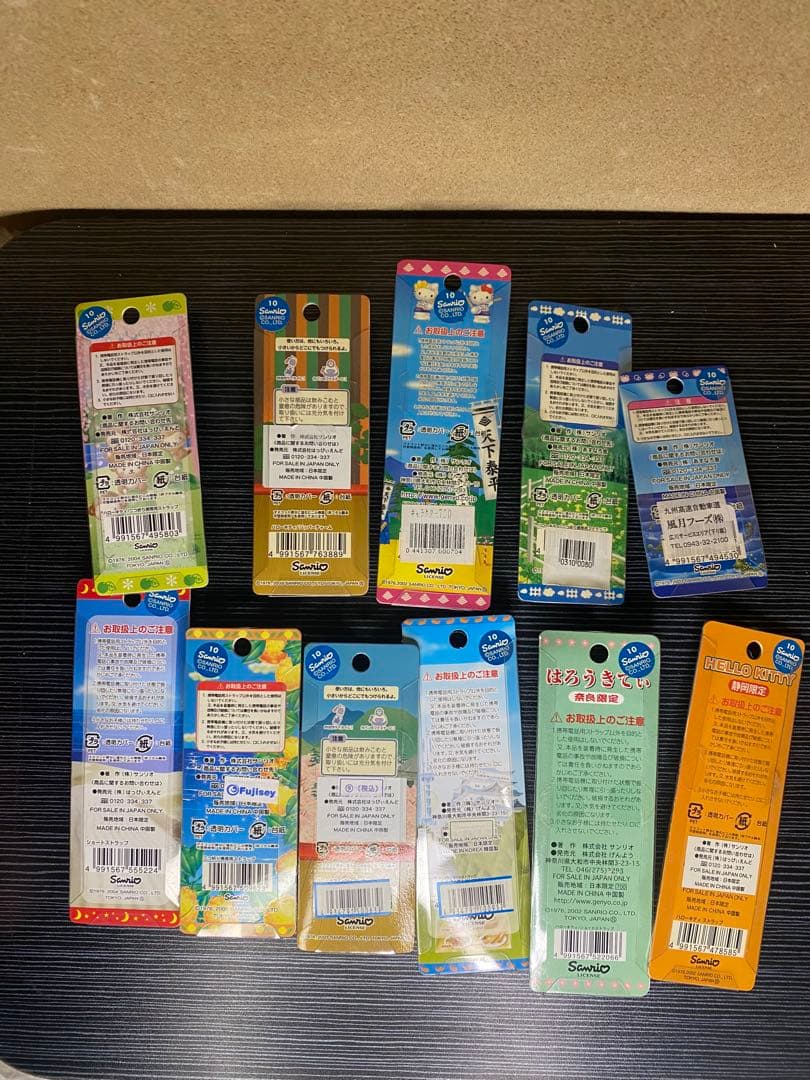 【未使用】ハローキティ　ストラップ　キーホルダー　など　まとめ