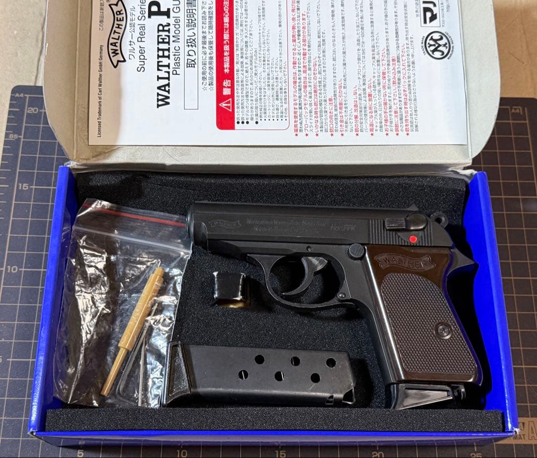 マルシン モデルガンWALTHER PPK 初期型 Heavy Weight