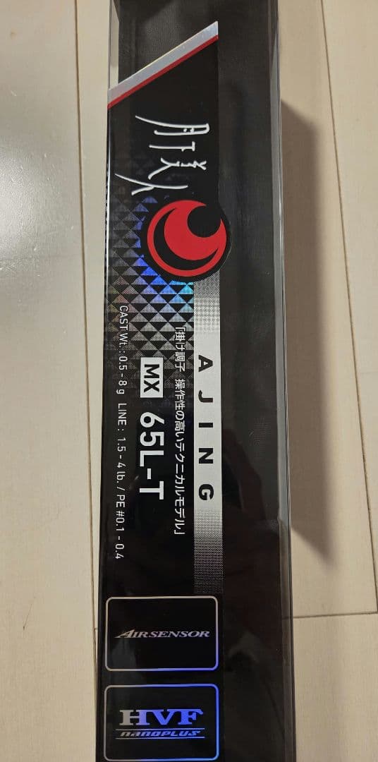 ダイワ　月下美人MX アジング 65L-T アジングロッド