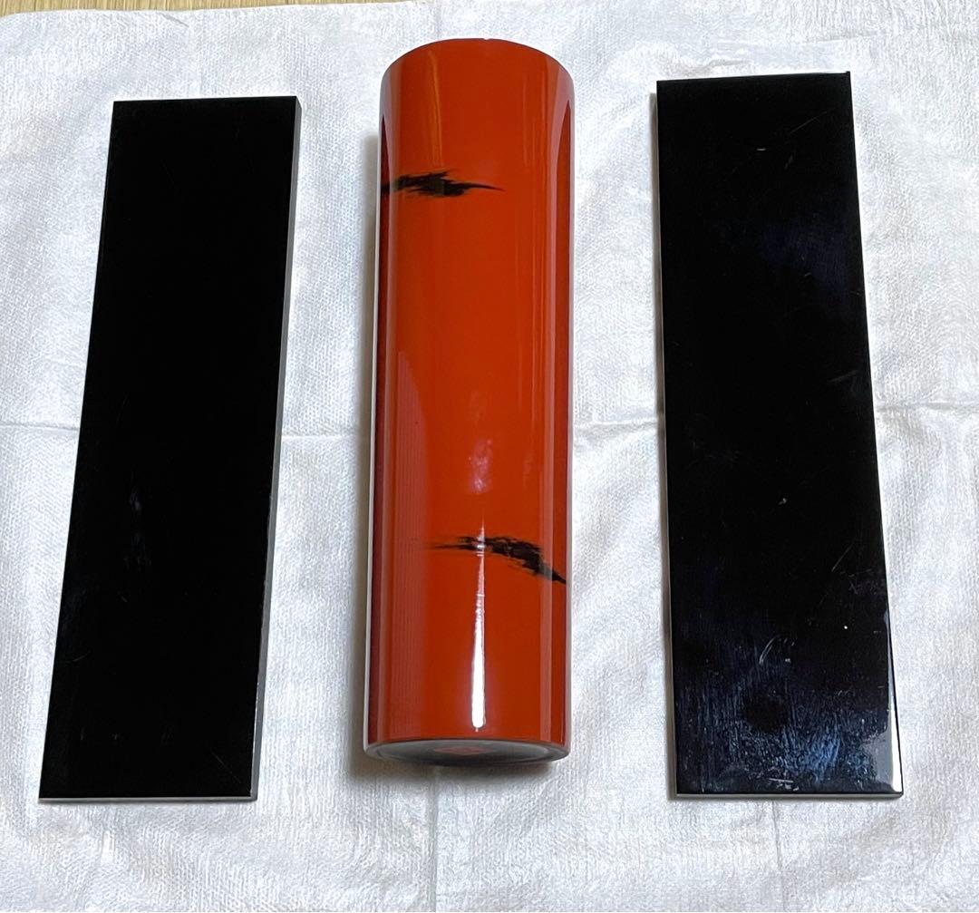 未使用　根来塗　花器　一輪挿し　花瓶　生花　華道　活花