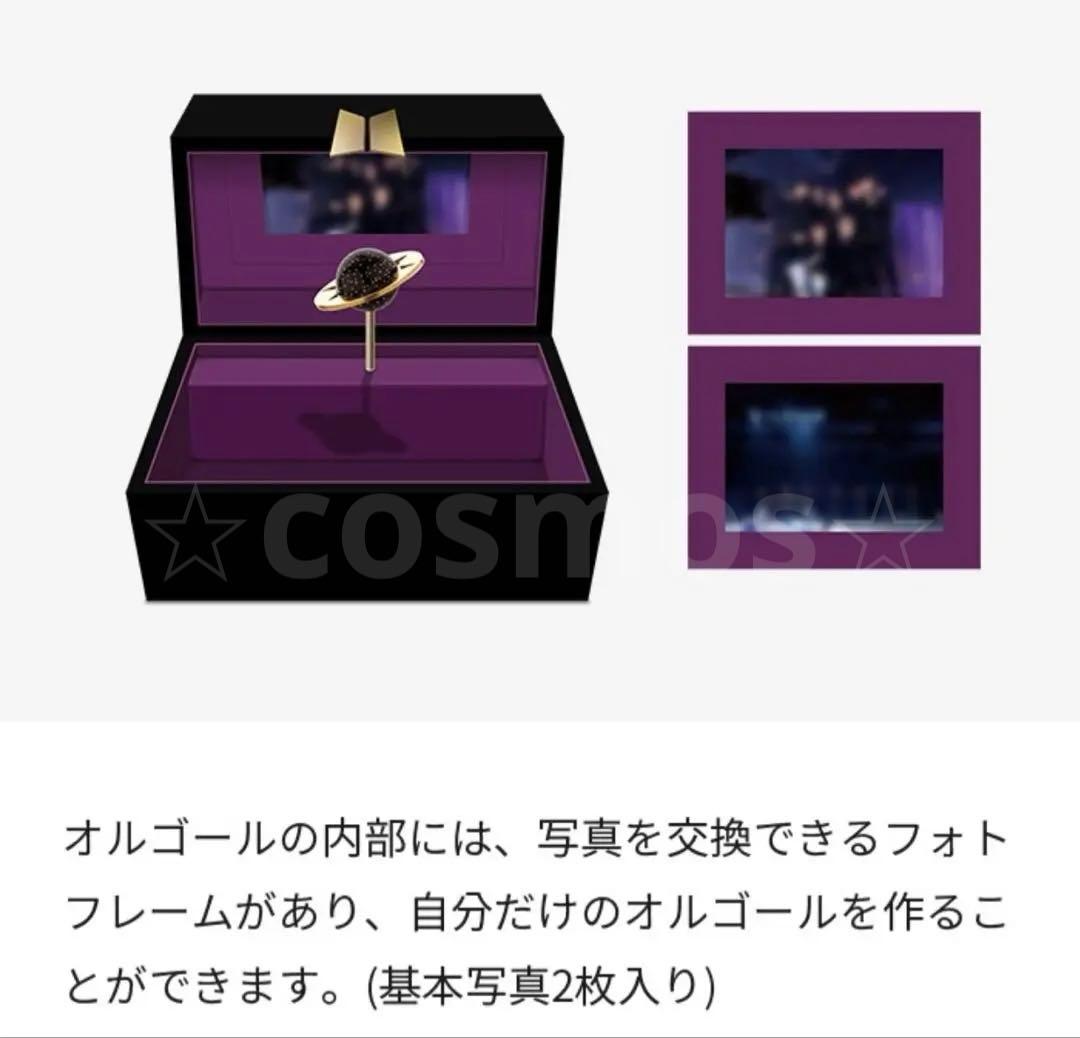 オルゴール　BTS merch box 06 music box ソウジュ　公式