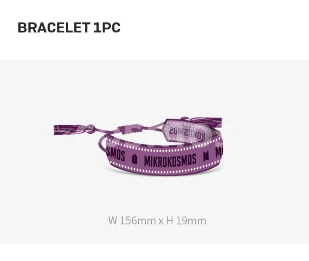 オルゴール　BTS merch box 06 music box ソウジュ　公式