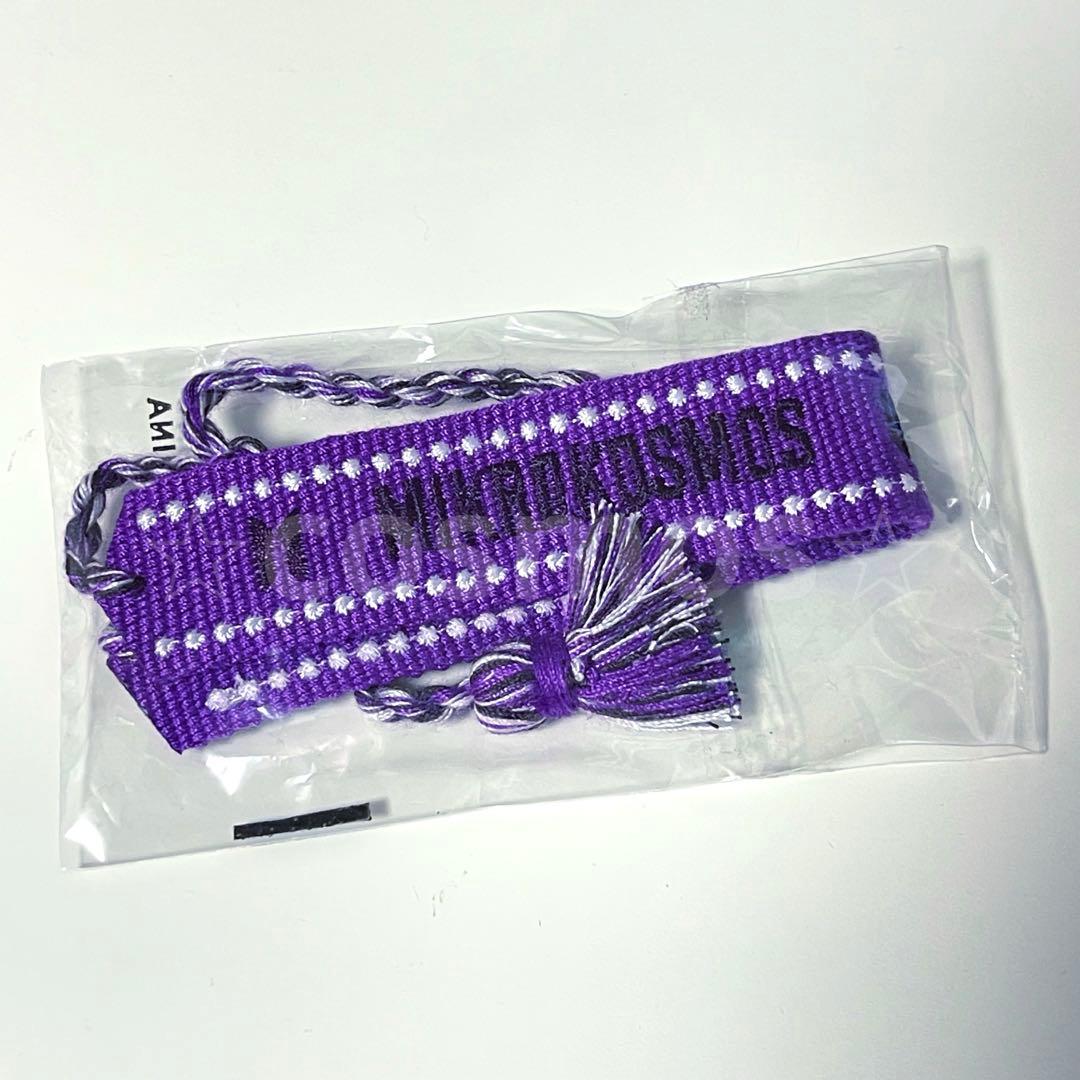 オルゴール　BTS merch box 06 music box ソウジュ　公式