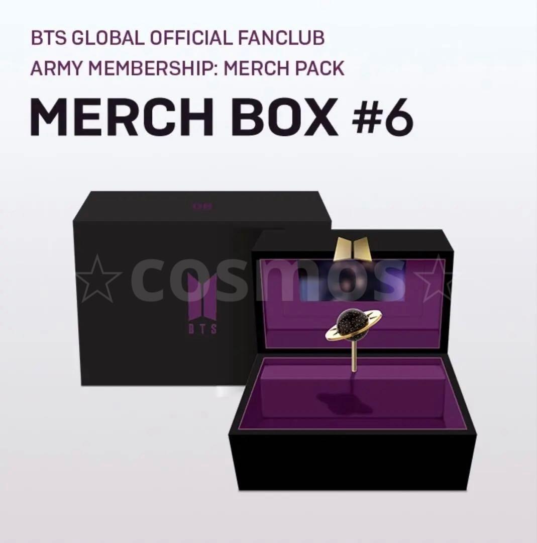 オルゴール　BTS merch box 06 music box ソウジュ　公式