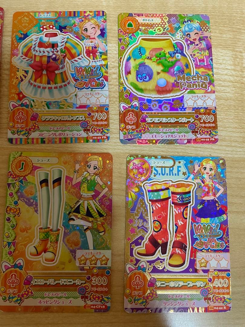 まとめ売り 縦セットアイカツカード 複数枚