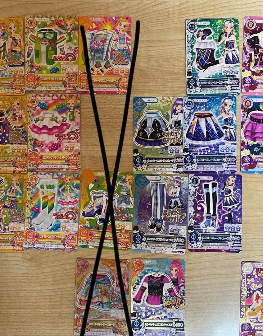 まとめ売り 縦セットアイカツカード 複数枚