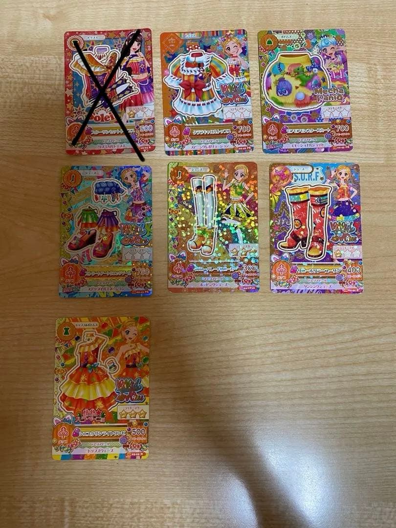 まとめ売り 縦セットアイカツカード 複数枚