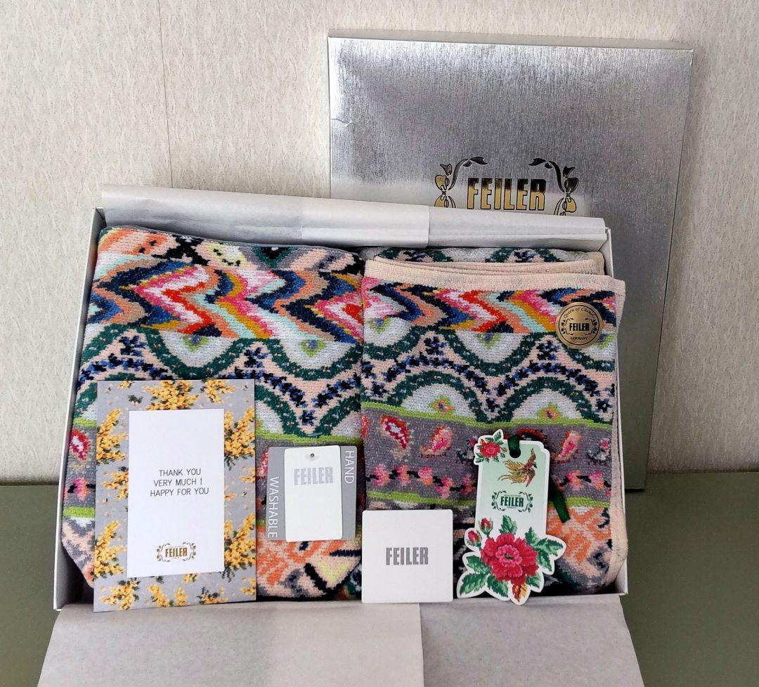 新品・未使用【FEILER】ファブリックバスケット　ノマドピチュン ※値引不可