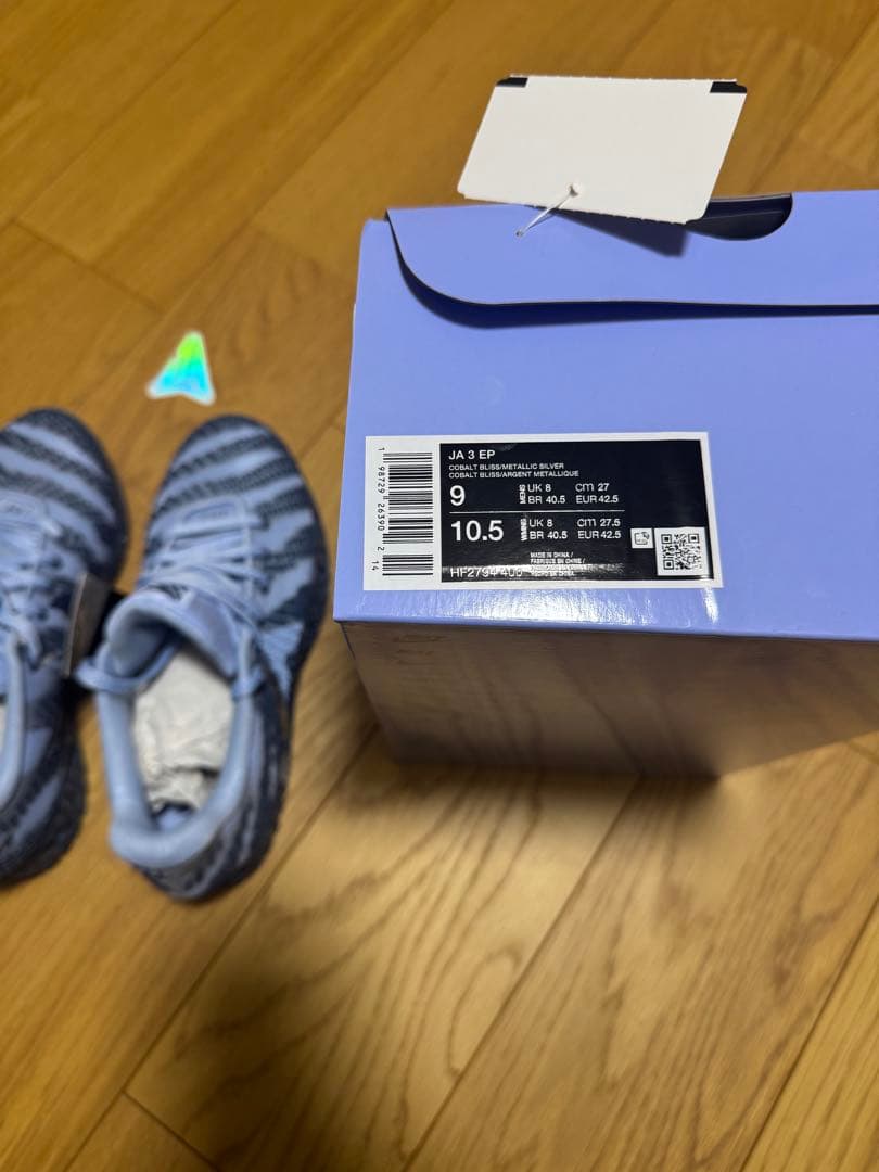 【新品】NIKE JA3 “Cobalt Bliss\" ナイキ ジャ3 27cm