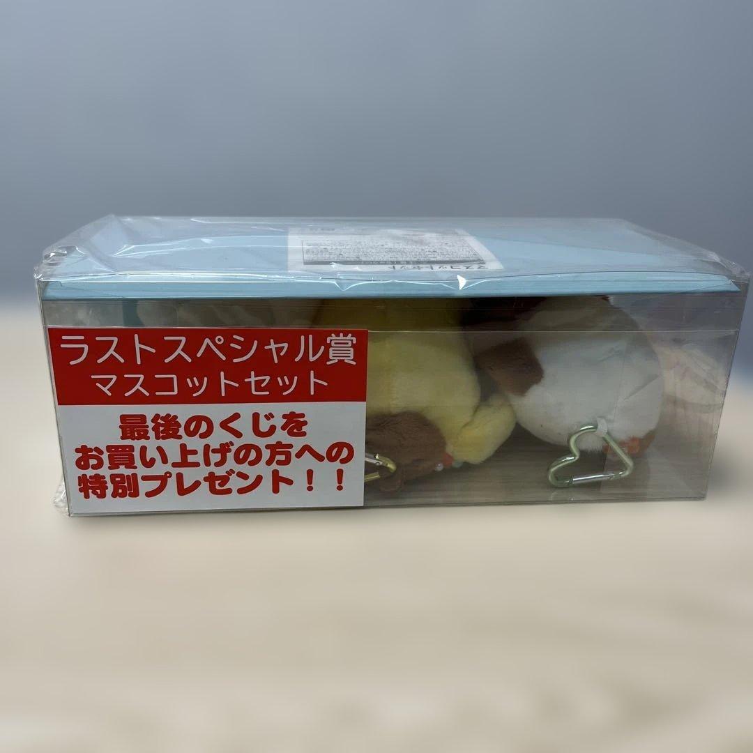 サンリオ当りくじ ラストスペシャル賞 マスコットセット