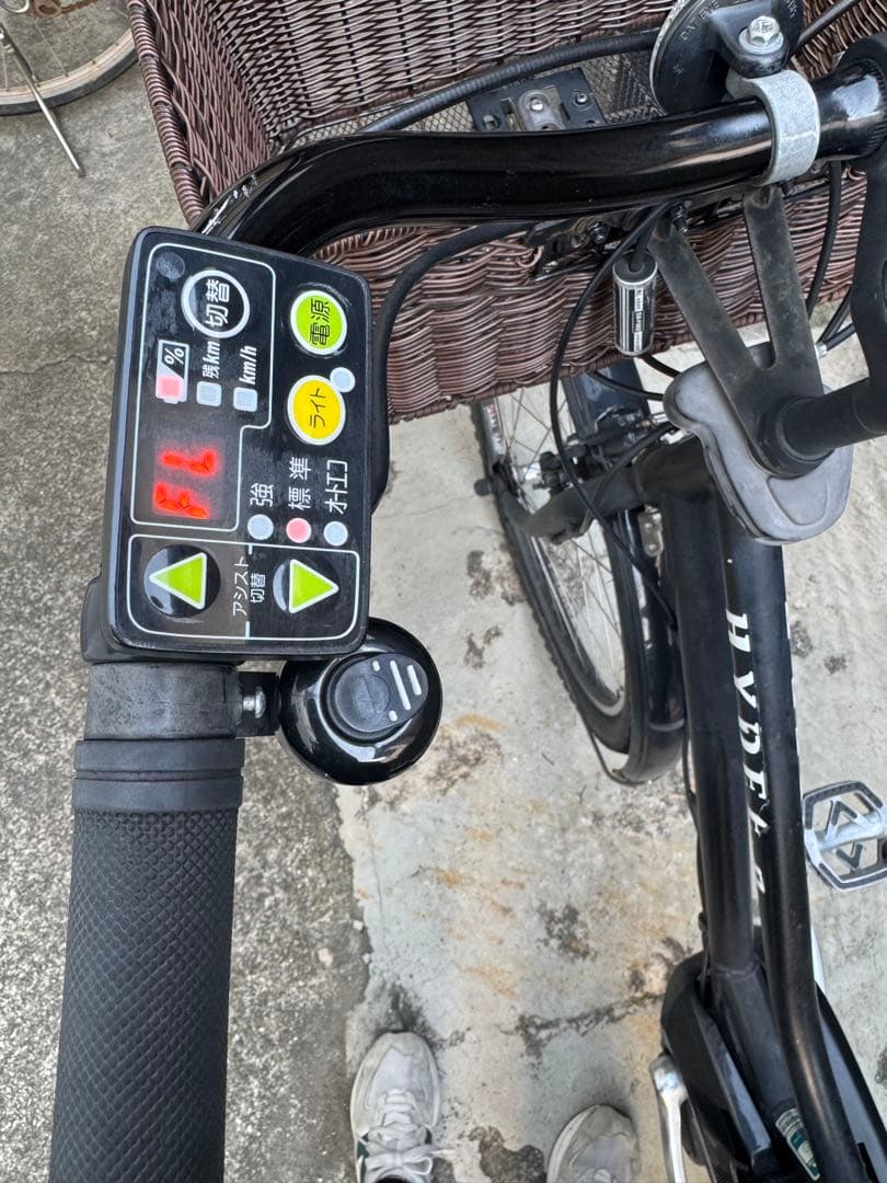 電動アシスト自転車 ブリヂストン HYDEE.2 ハイディー2 送料込み