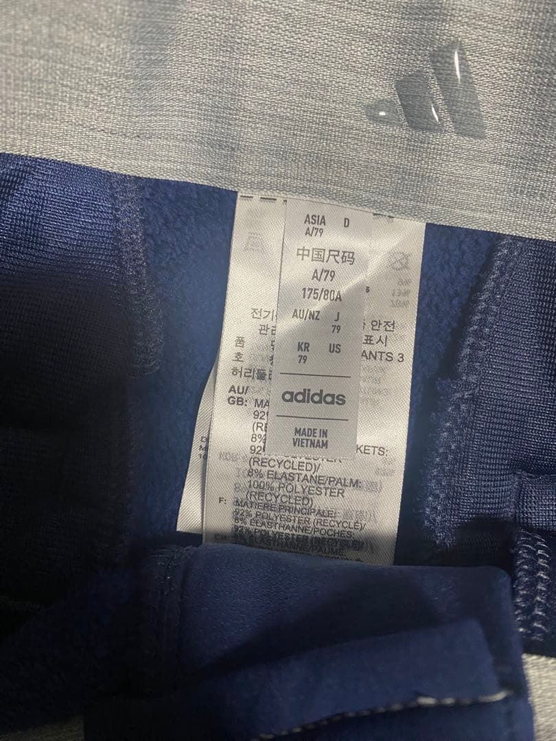 アディダス　ゴルフパンツ　adidas ボア　防風　裏起毛　新品　メンズ