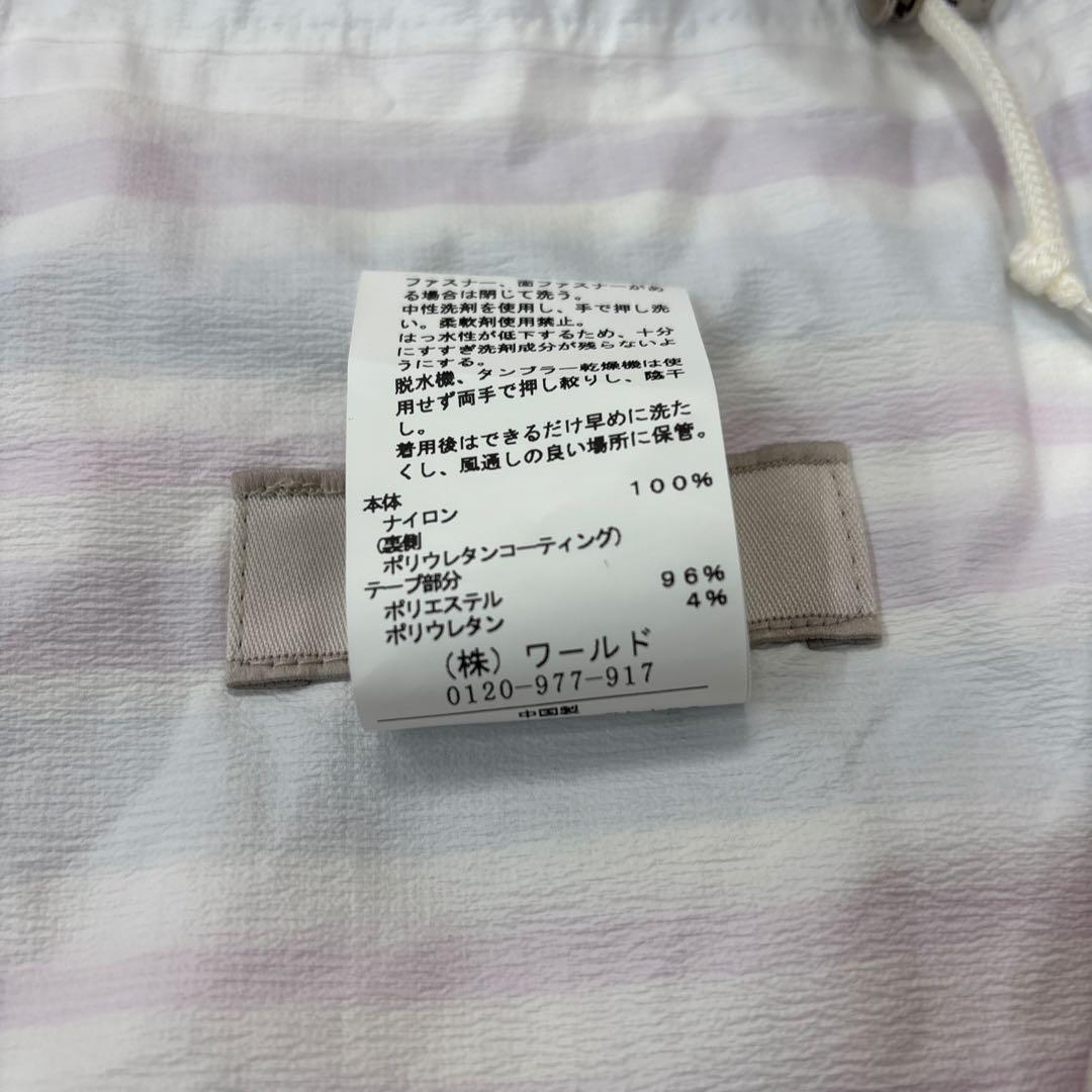 ストライプ柄 レディース レインウェア40