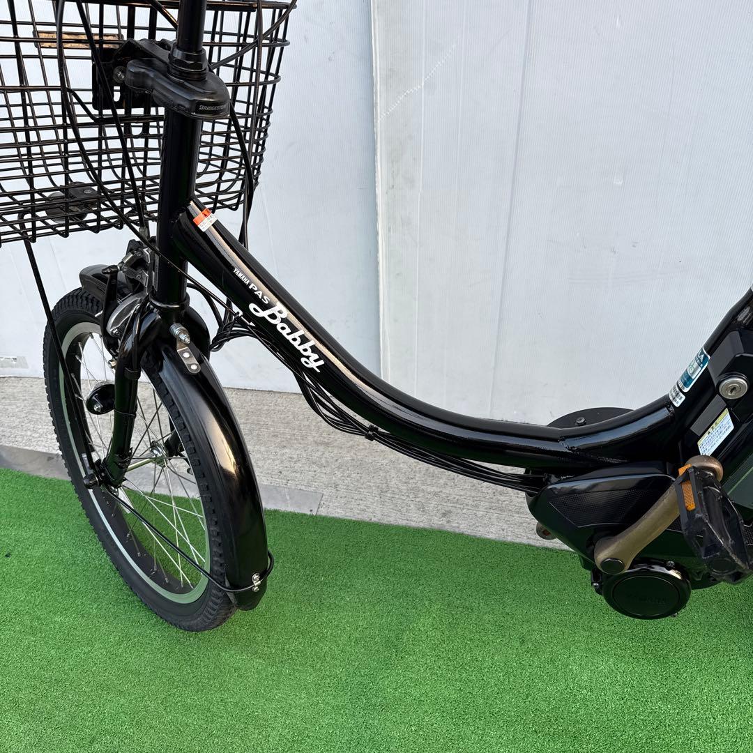 YAMAHAヤマハ電動アシスト自転車20インチ12.3Ah 引き取り限定