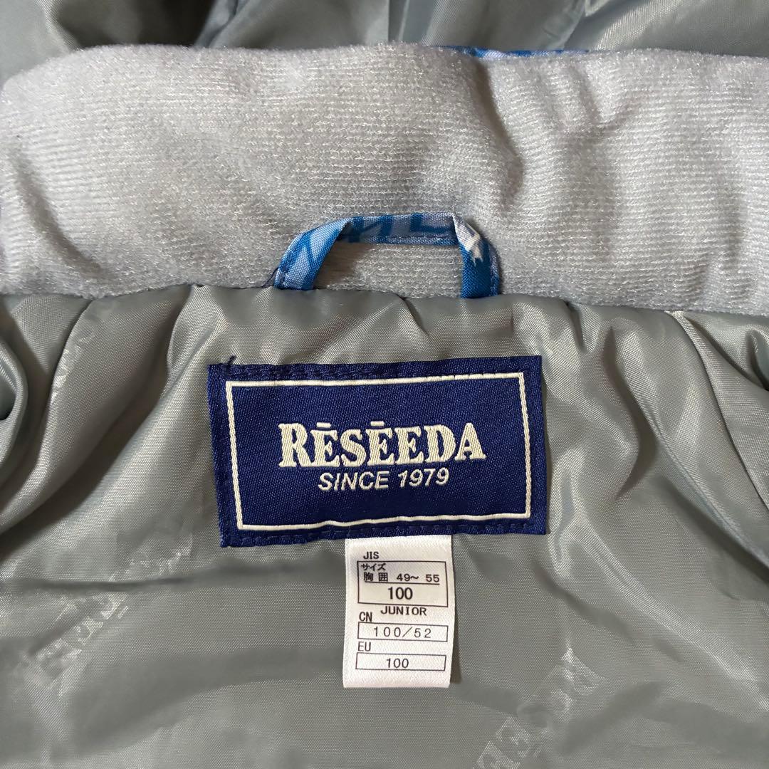 ★新品★ON-YO-NE RESEEDA スキーウェア キッズ 100cm