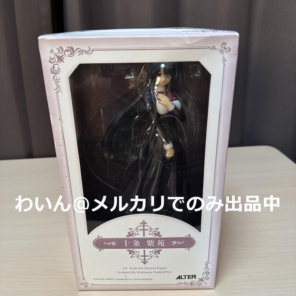 処女はお姉さまに恋してる 十条紫苑 1/8 完成品フィギュア