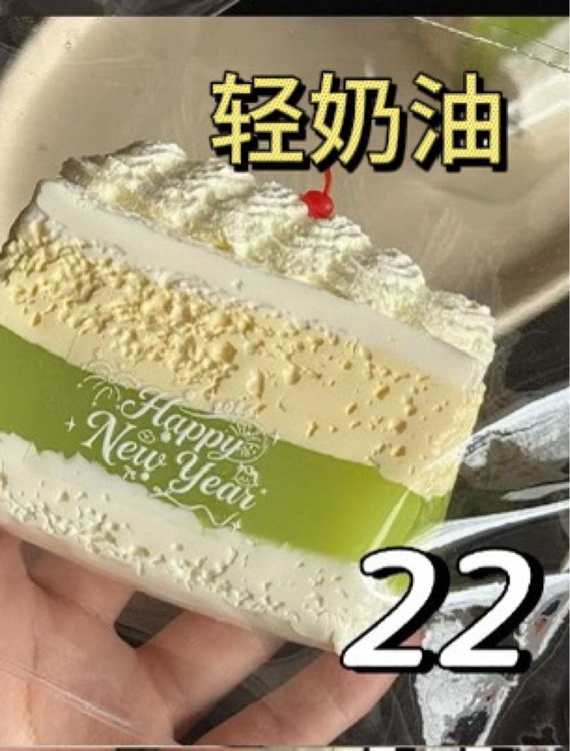 しずえページ(即購入不可)