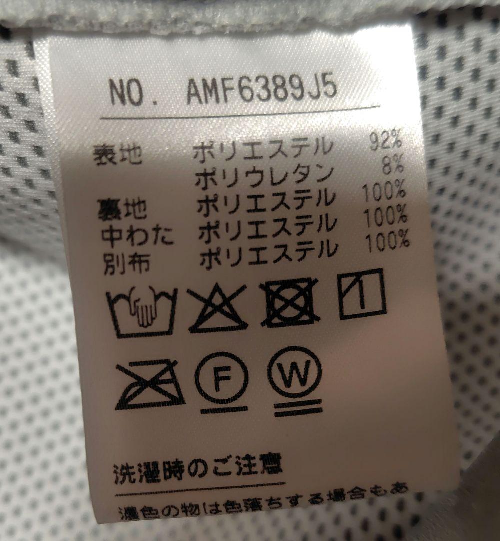 and per se グレー ジャケットメンズサイズＬ