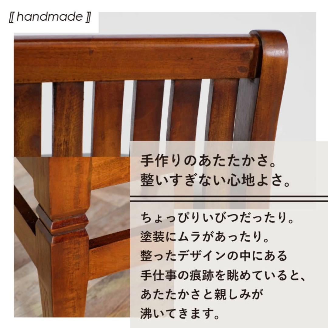 F 新品 アジアン チェア コロニアル カントリー 椅子 アンティーク カフェ
