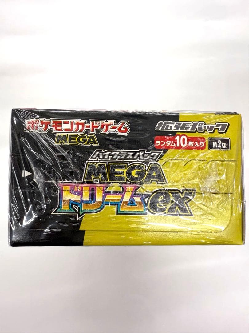 ポケモンカードゲーム「メガドリームex」BOX