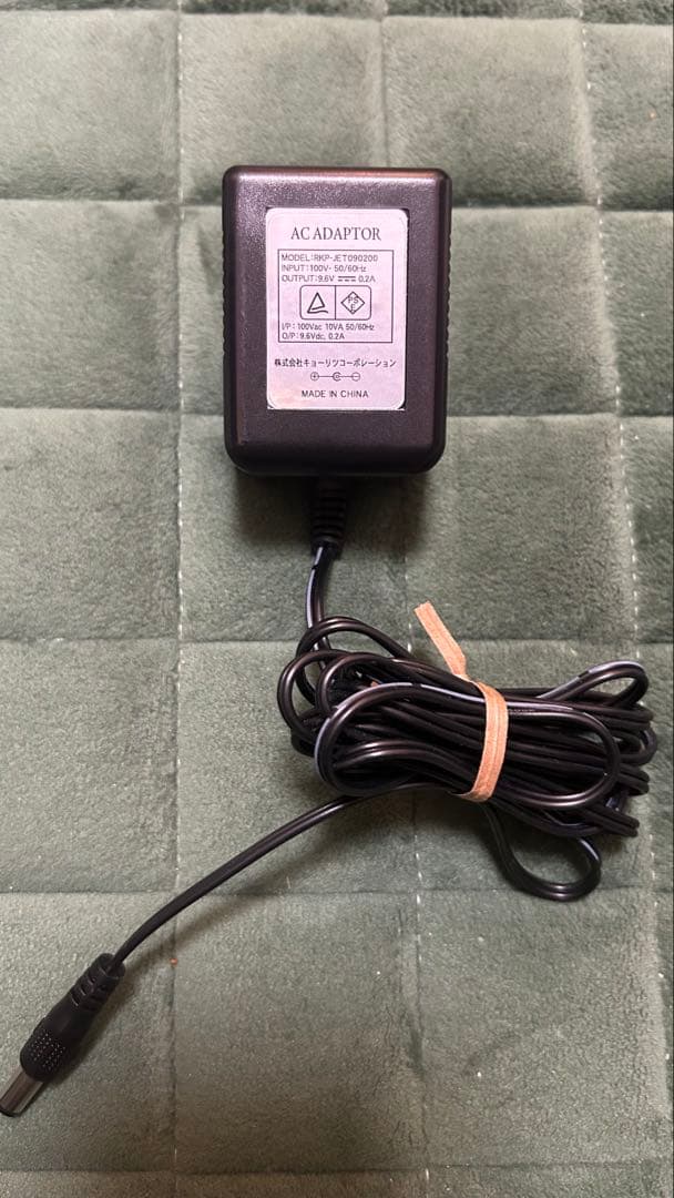 【美品】OCEANS11 ELECTRO-HARMONIX