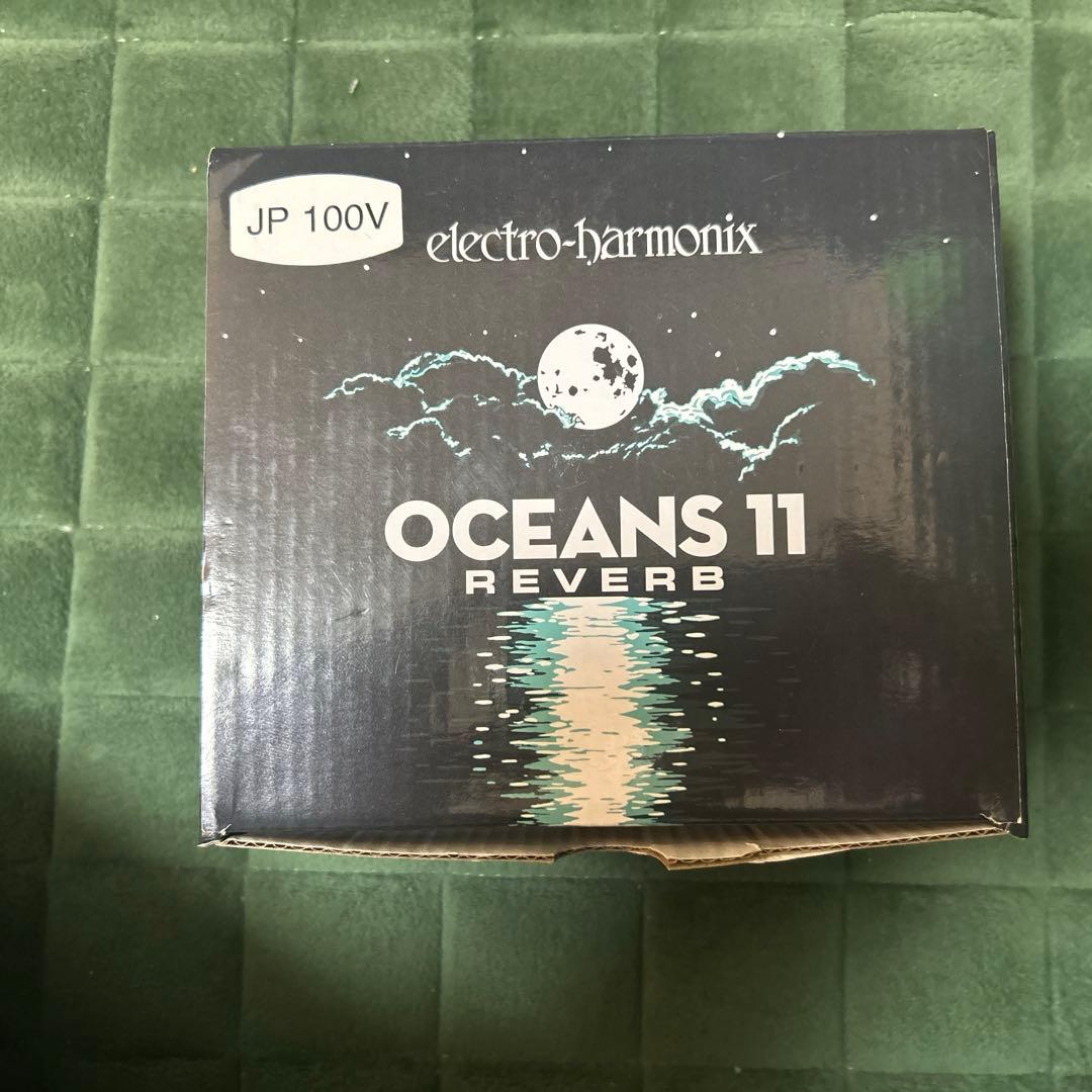 【美品】OCEANS11 ELECTRO-HARMONIX