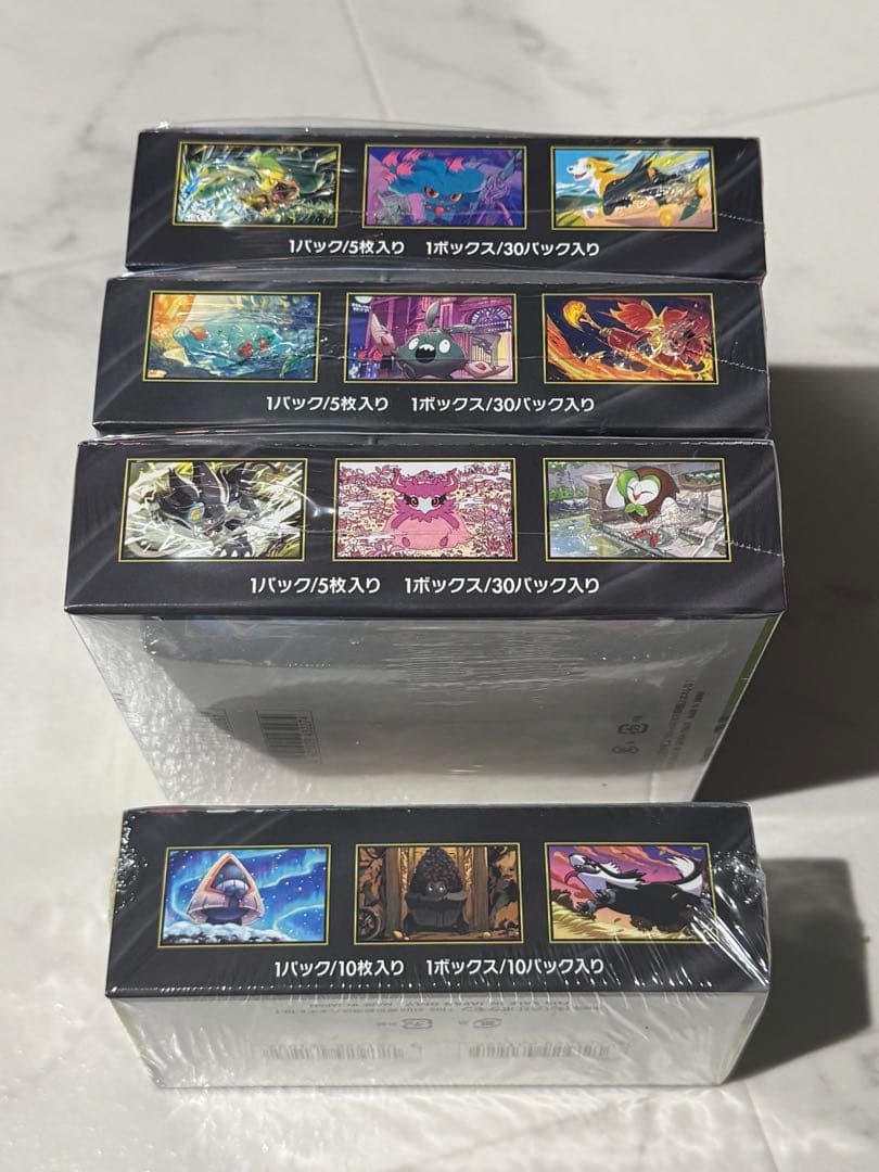 ポケモンカードゲーム インフェルノＸ　ニンジャスピナー　新品未開封
