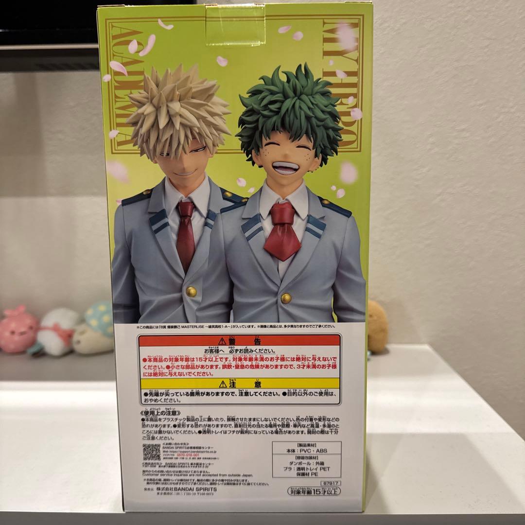 【一番くじ】僕のヒーローアカデミア 紡がれる思い B賞 爆豪勝己