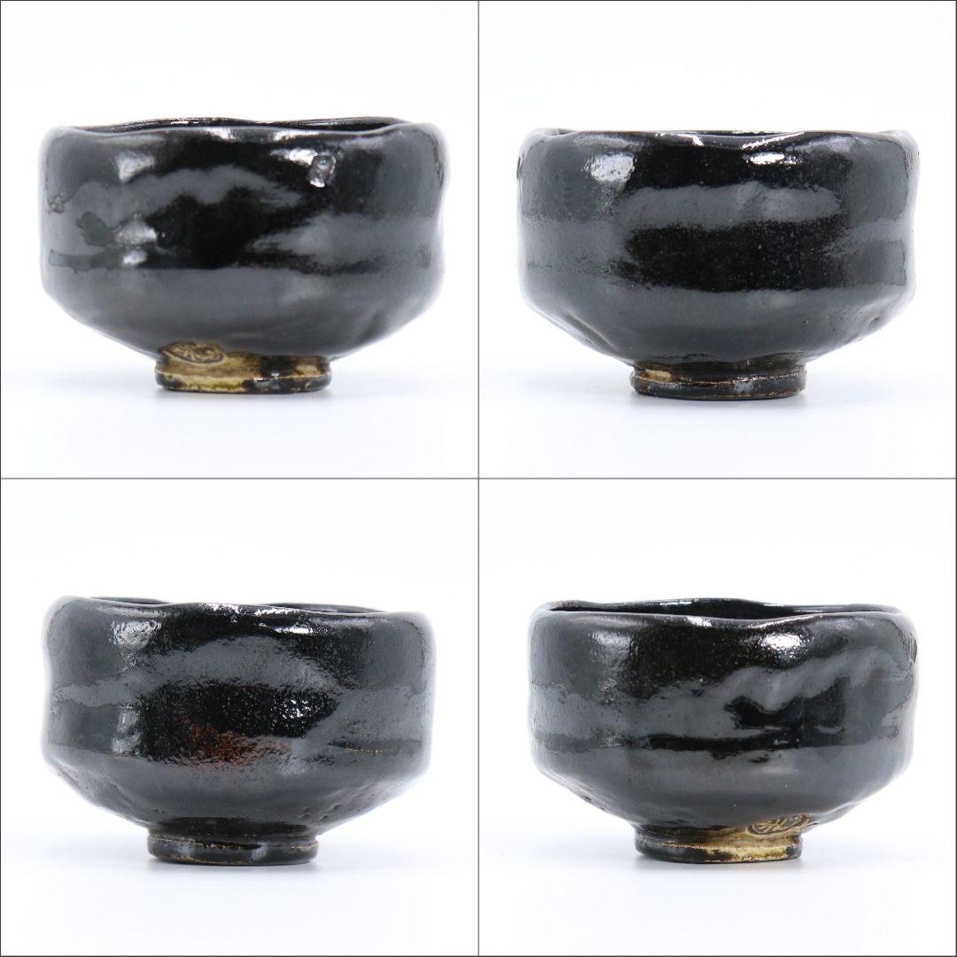 十代楽吉左衛門 旦入作 黒楽茶碗 楽焼 共箱 御物袋付　AW97　1F28